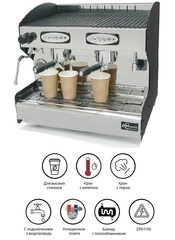 Кофемашина автоматическая с 2 группами под высокие чашки ACM Rounder 2 GR Compatta NERO (ACMRD002CN+high cup)