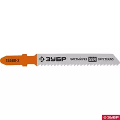 ЗУБР T119B, T-хвост., У8А сталь, по дереву, фанере и ДСП, шаг зуба 2 мм (12TPI), раб. длина 50 мм, 2 шт, полотна для лобзика, Профессионал (15588-2)