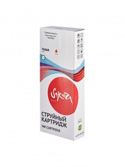 Струйный картридж Sakura C13T636A00 (T636A Orange) для Epson Stylus Pro 7900/9900, пигментный тип чернил, оранжевый, 700 мл.