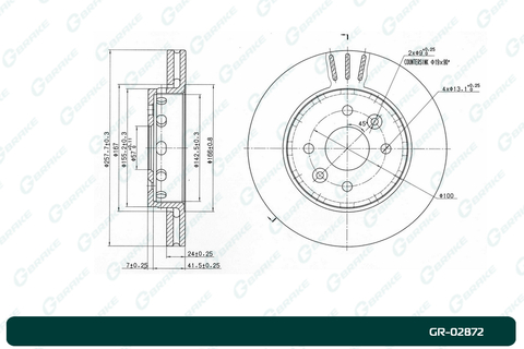 Диск тормозной вентилируемый G-brake  GR-02872