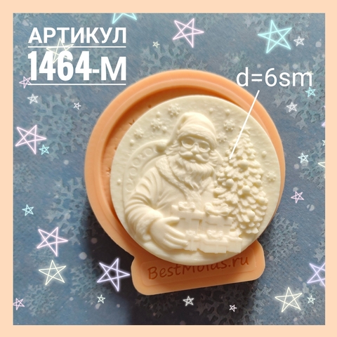 1464-М Молд силиконовый 