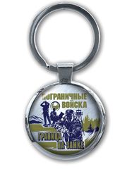 Купить брелок для ключей двусторонний - Магазин тельняшек.ру 8-800-700-93-18Брелок двусторонний 