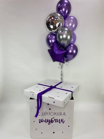 Набор шариков в коробке #22