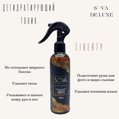 Тоник Sova de Luxe дегидратирующий Liberty, 200 мл