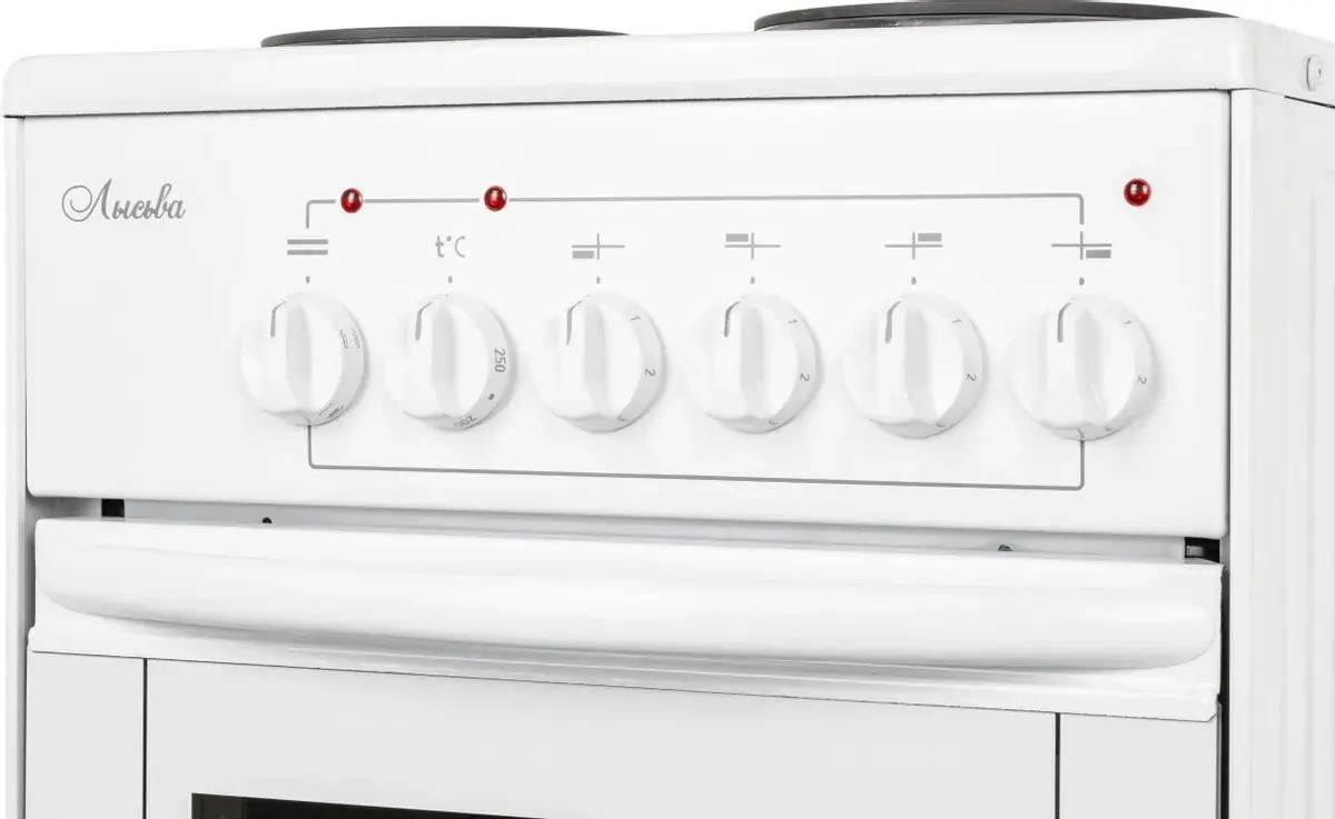 Лысьва Плита Купить Екатеринбург