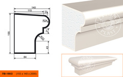 Подоконник ПB-155/2