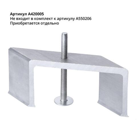 Шинопровод однофазный встраиваемый Arte Lamp TRACK ACCESSORIES A550206 2м