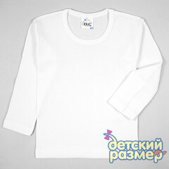 белый
