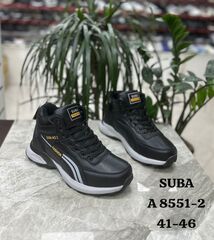 Ботинки зима по 8 пар (41-46)р. / A8551-2