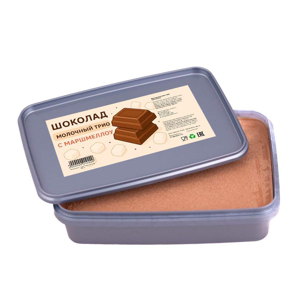Шоколадное "трио" с маршмеллоу 800 гр
