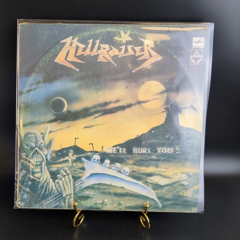 LP Hellraizer - We'll Bury You. Рок. Виниловая пластинка 12 дюймов. 1990 год.
