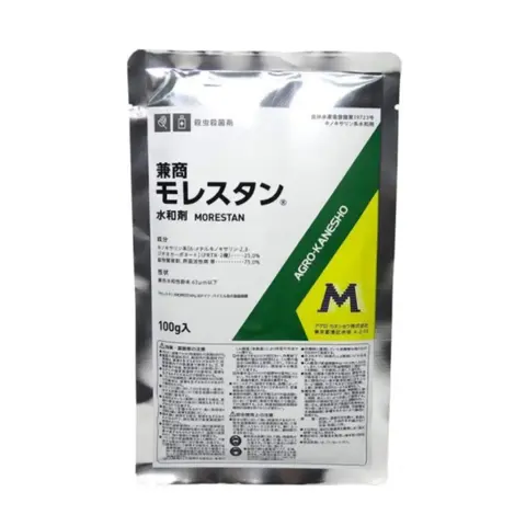 инсектицид Морестан, СП 100 гр.