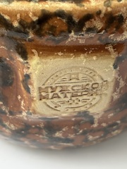 Скаттл для бритья Мужской Материк 78