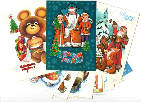 Подборка поздравительных Новогодних открыток — 10 штук— разные художники —чистые, без повторов, винтаж времен СССР