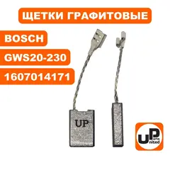 Щетка графитовая UNITED PARTS для BOSCH GWS20-230 (аналог 1607014171) 6,2х16х23мм АВТОСТОП (90-0644)
