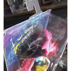 Дракулаура. Под напряжением - ПОВРЕЖДЕНИЕ УПАКОВКИ!