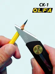 OLFA 18 мм, хозяйственный нож (OL-CK-1)
