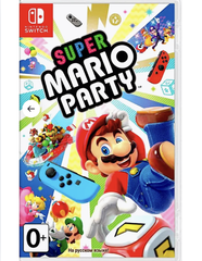 Super Mario Party (картридж для Nintendo Switch, полностью на русском языке)