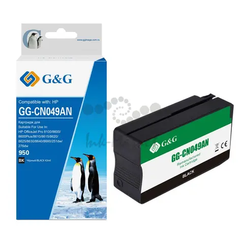 Совместимый картридж G&G GG-CN049AN (CN049AN) для струйных принтеров HP