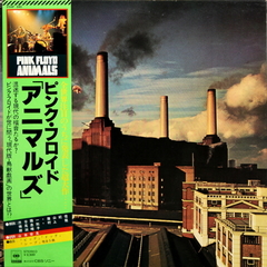Pink Floyd / Animals (LP)