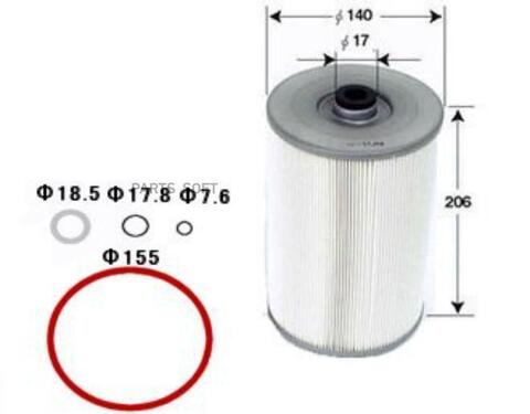 Вставка масляная  VIC  O-625