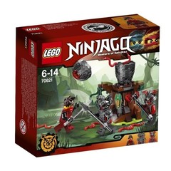 LEGO Ninjago: Атака Алой армии 70621