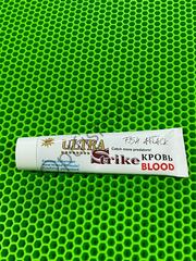 Гель-аттрактант для хищных рыб Кровь