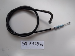 Трос сцепления для Suzuki KATANA GSX600F 1988-1997 г.в.