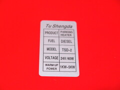 Автономный отопитель 5 кВт 24 В красный пульт A1