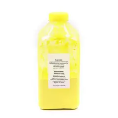 Тонер с девелопером БУЛАТ s-Line WC 7228 Y для Xerox WC 7228 (Жёлтый, банка 315 г)