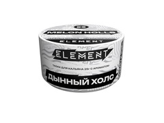Element "Воздух" (банка) - Melon Holls (дынный холс), 25 гр