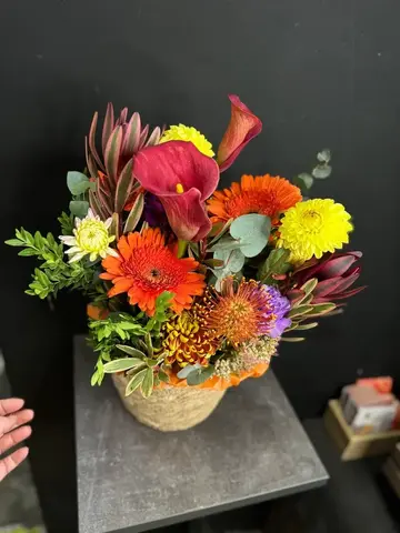 Корзина осенняя