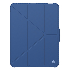 Чехол книжка синего цвета от Nillkin для Apple iPad Pro 11 с 2024 года, серия Bumper Pro Case-Multi Angle Folding Style, многофункциональный складной стиль
