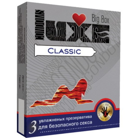 Презервативы LUXE 