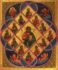Икона Иисус Христос и Двенадцать Апостолов ("Союз Любви") на левкасе на дереве