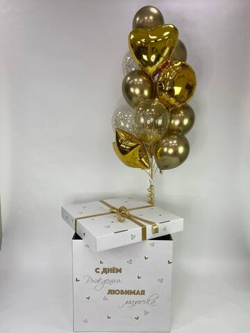 Набор шариков в коробке #23