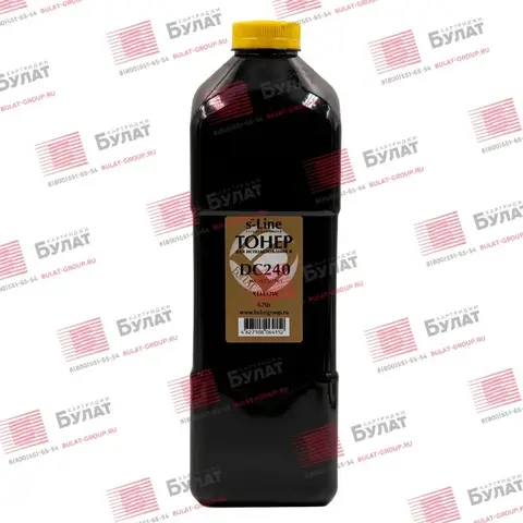 Тонер с девелопером БУЛАТ s-Line DC 240 для Xerox DC 240, WC 7655, WC 7765 (Жёлтый, банка 670 г)