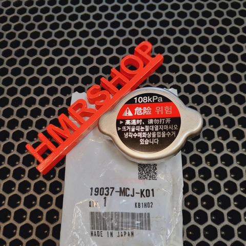 Honda Крышка радиатора 19037-MCJ-K01