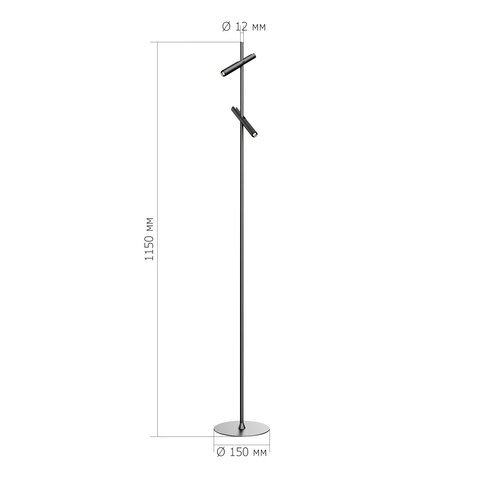 Светильник напольный ST Luce Lilt SL6210.405.02