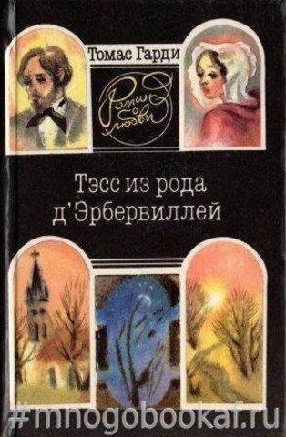 Ким Кардашянның ең сексуалды келбеті