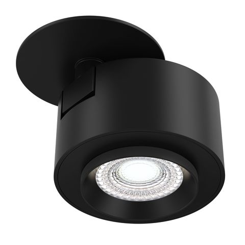 Потолочный светильник Technical Treo C063CL-L12B4K