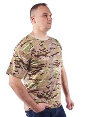 Купить мужской камуфляж - Магазин тельняшек.ру 8-800-700-93-18 Футболка камуфляж мультикам в Магазине тельняшек