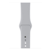 Apple Watch Series 3 42mm GPS + Cellular Silver