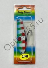 Блесна колебалка незацепляйка Rosy Down Rasanen 70мм 20гр