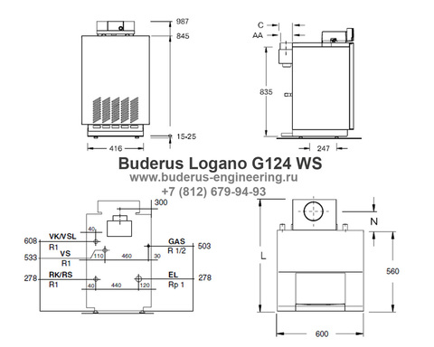 Buderus Logano G124-28WS Газовый Напольный Чугунный Атмосферный котел (RU-TOP) (Чертеж с размерами)