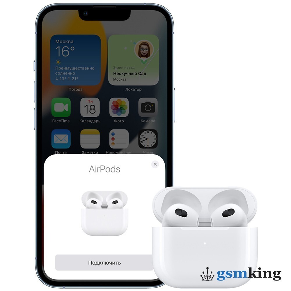 Наушники Apple AirPods (3rd generation) with MagSafe Charging Case MME73 -  цена 17490.0 ₽.