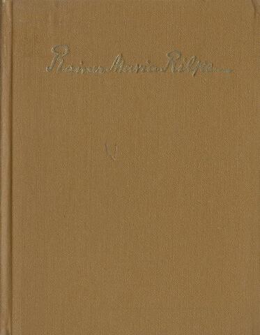 Ворпсведе. Огюст Роден. Письма. Стихи