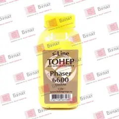 Тонер БУЛАТ s-Line Xerox Phaser 6600 (Жёлтый, банка 110 г)