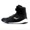 Боксерки Everlast Pro Elite High Black/White