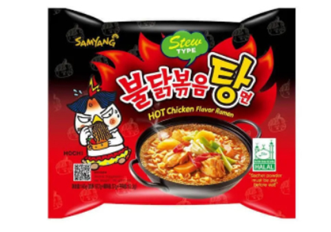 Лапша острая со вкусом курицы и рагу, 145г